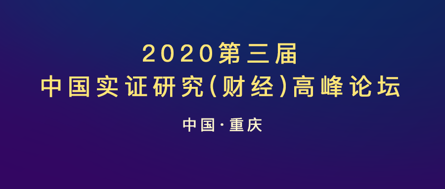  深圳巅峰国际数据科技有限公司