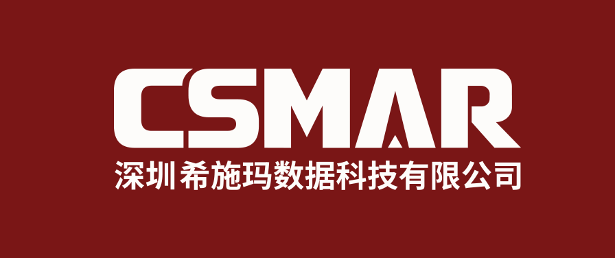  深圳巅峰国际数据科技有限公司