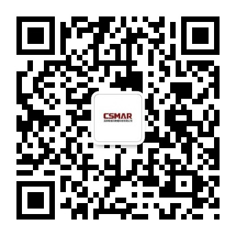  深圳巅峰国际数据科技有限公司