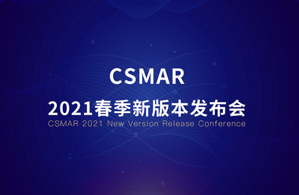 深圳巅峰国际数据科技有限公司 深圳巅峰国际数据科技有限公司